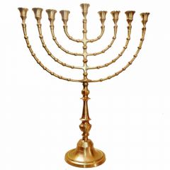 Grehom 9 arm Brass Candelabra- Menorah; Hanukkah Candle Holder
