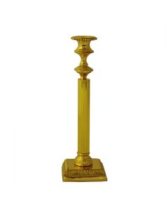 Grehom Brass Candlestick - Golden Fountain; 28 cm Candle Holder