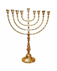 Grehom 9 arm Brass Candelabra- Menorah; Hanukkah Candle Holder