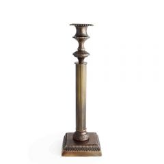 Grehom Brass Candlestick - Fountain (Old English); 28 cm Candle Holder